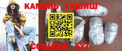 винт Гусев