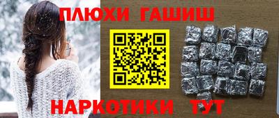 герыч Апрелевка