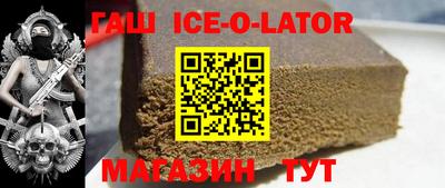 ГАЛЛЮЦИНОГЕННЫЕ ГРИБЫ Апшеронск