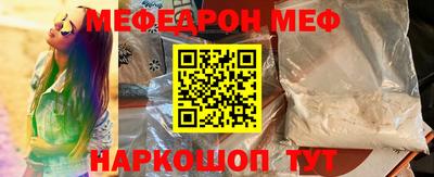 винт Гусев