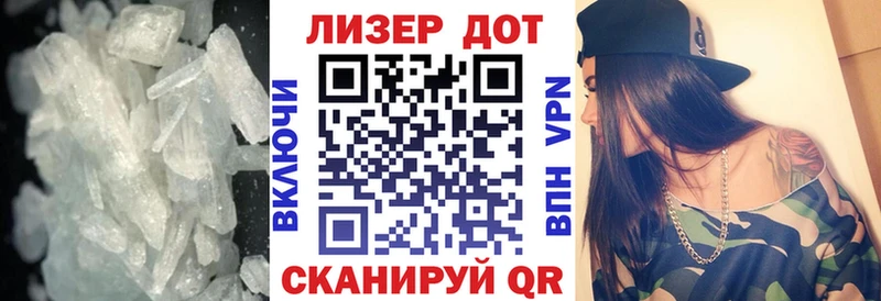 LSD-25 экстази кислота  Нерюнгри 