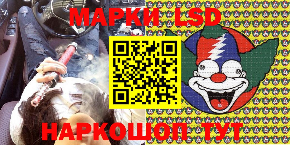 Метамфетамин  Конопля  Нерюнгри  Меф МЯУ МЯУ кристаллы  ГАШИШ  Вход с VPN  Купить наркотик  Метадон 