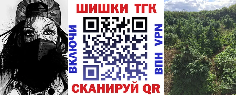 Канабис LSD WEED Нерюнгри